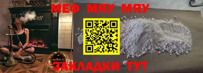 mix Бузулук