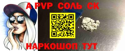mix Бузулук