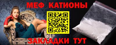 mix Бузулук