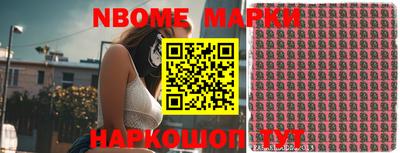 mix Бузулук