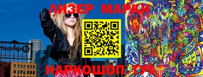 mix Бузулук