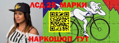 стафф Бугуруслан