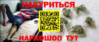 mix Бузулук