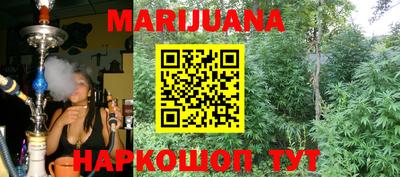 mix Бузулук