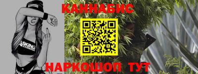 стафф Бугуруслан
