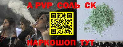 mix Бузулук