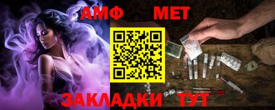 mix Бузулук