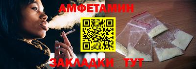mix Бузулук