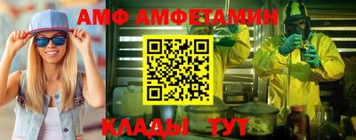 mix Бузулук