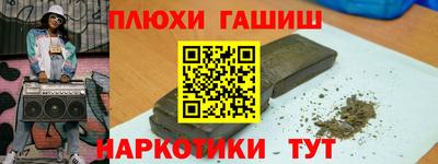 mix Бузулук