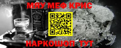 mix Бузулук